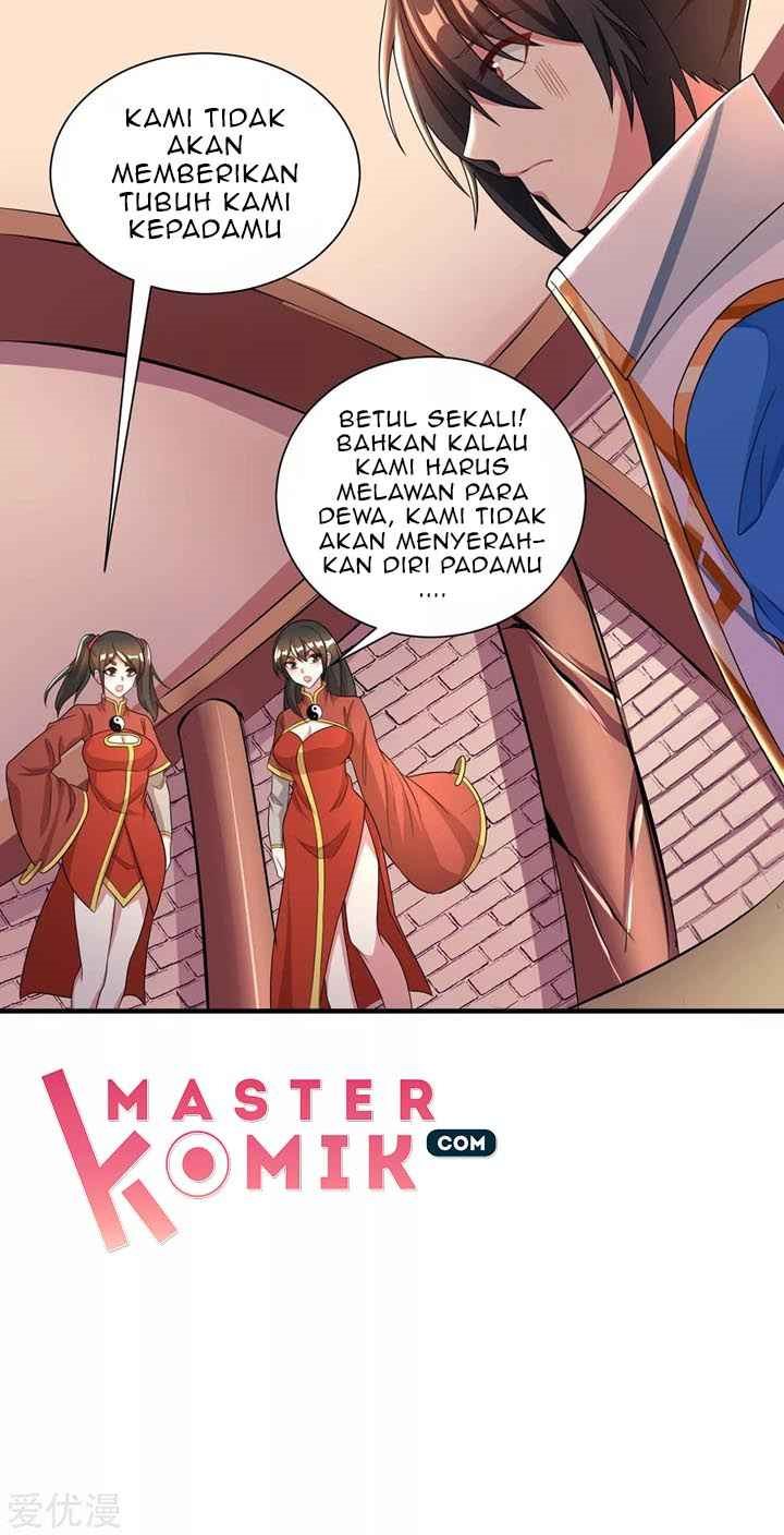 Dushi Xiaoyao Chapter 228 Gambar 4