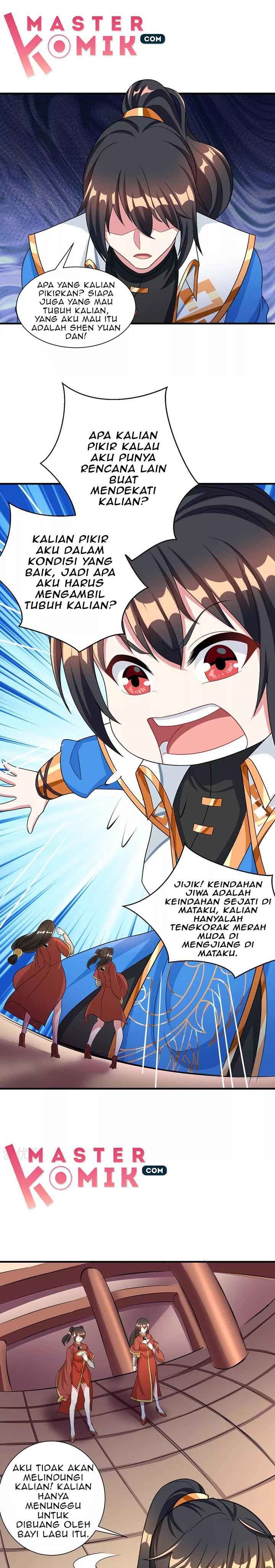 Dushi Xiaoyao Chapter 228 Gambar 5
