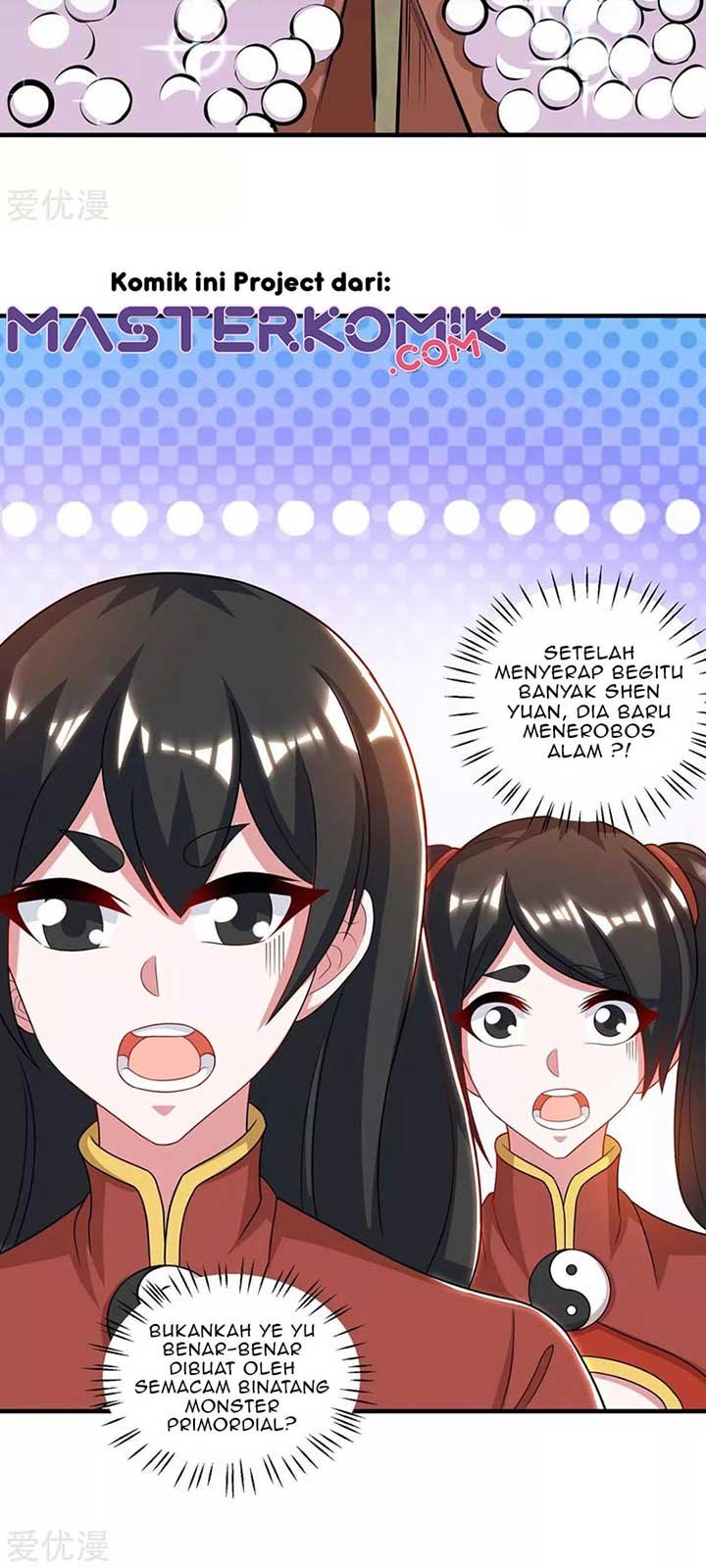 Dushi Xiaoyao Chapter 230 Gambar 5