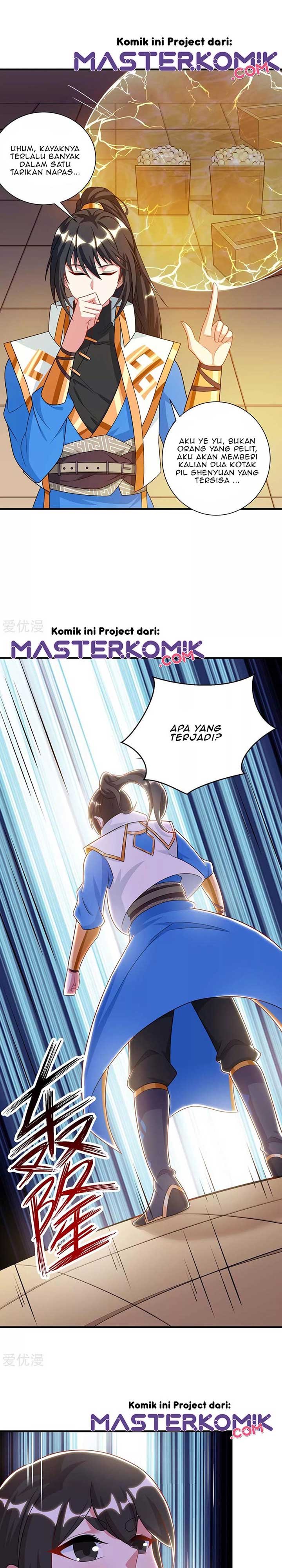 Dushi Xiaoyao Chapter 230 Gambar 6