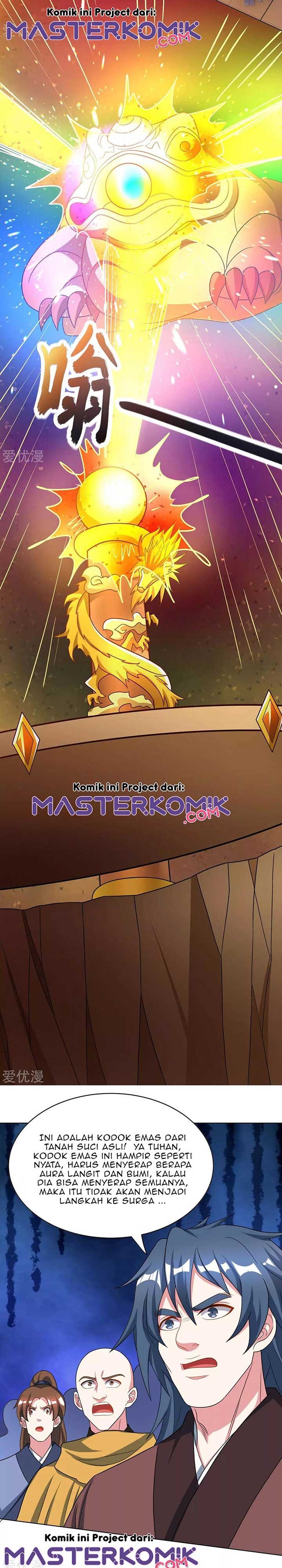 Dushi Xiaoyao Chapter 230 Gambar 10