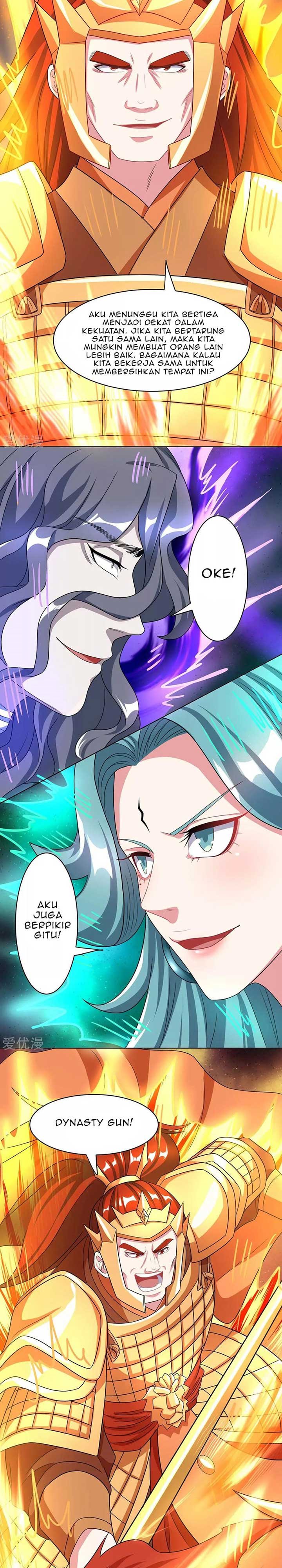 Dushi Xiaoyao Chapter 230 Gambar 16