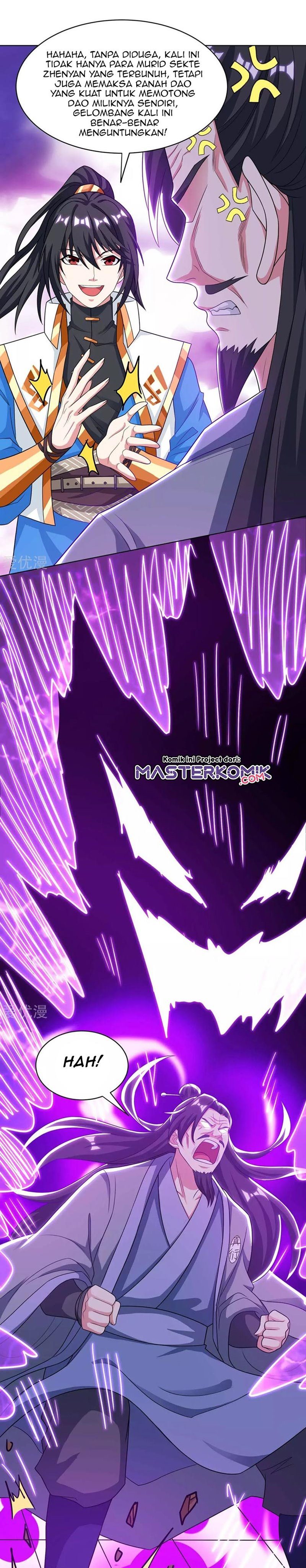 Dushi Xiaoyao Chapter 233 Gambar 2
