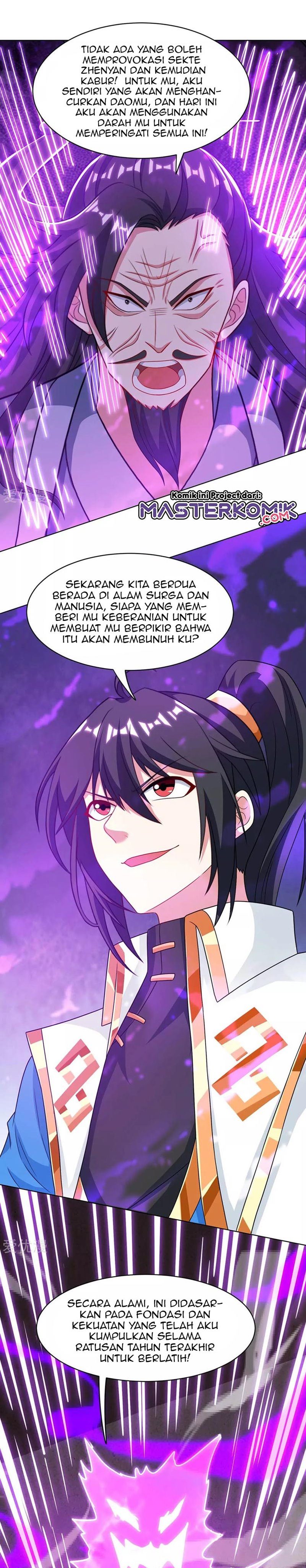 Dushi Xiaoyao Chapter 233 Gambar 5
