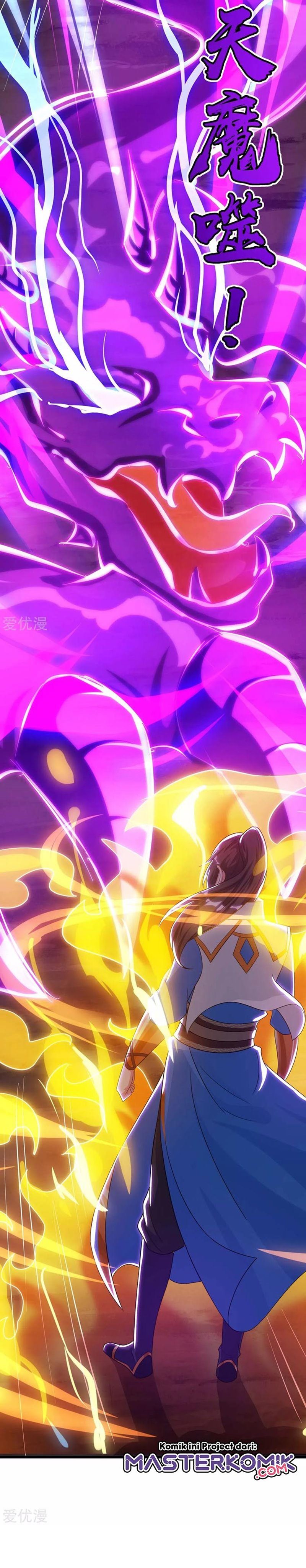 Dushi Xiaoyao Chapter 233 Gambar 14