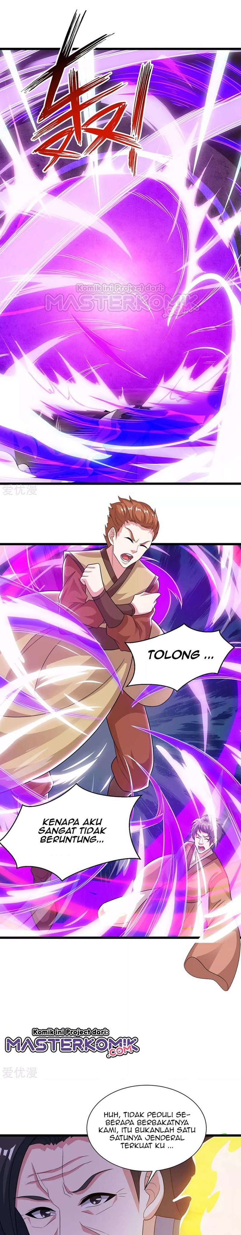 Dushi Xiaoyao Chapter 233 Gambar 15