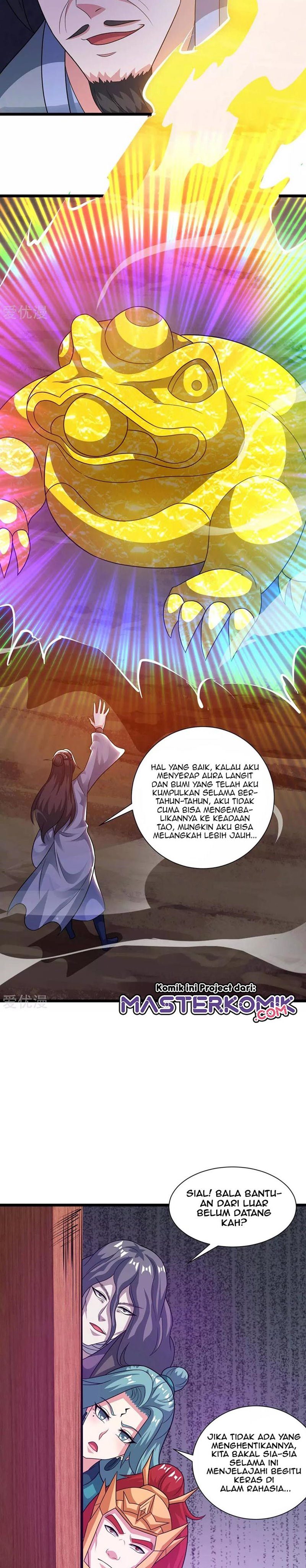 Dushi Xiaoyao Chapter 233 Gambar 16