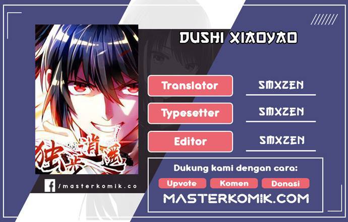 Dushi Xiaoyao Chapter 234 Gambar 1