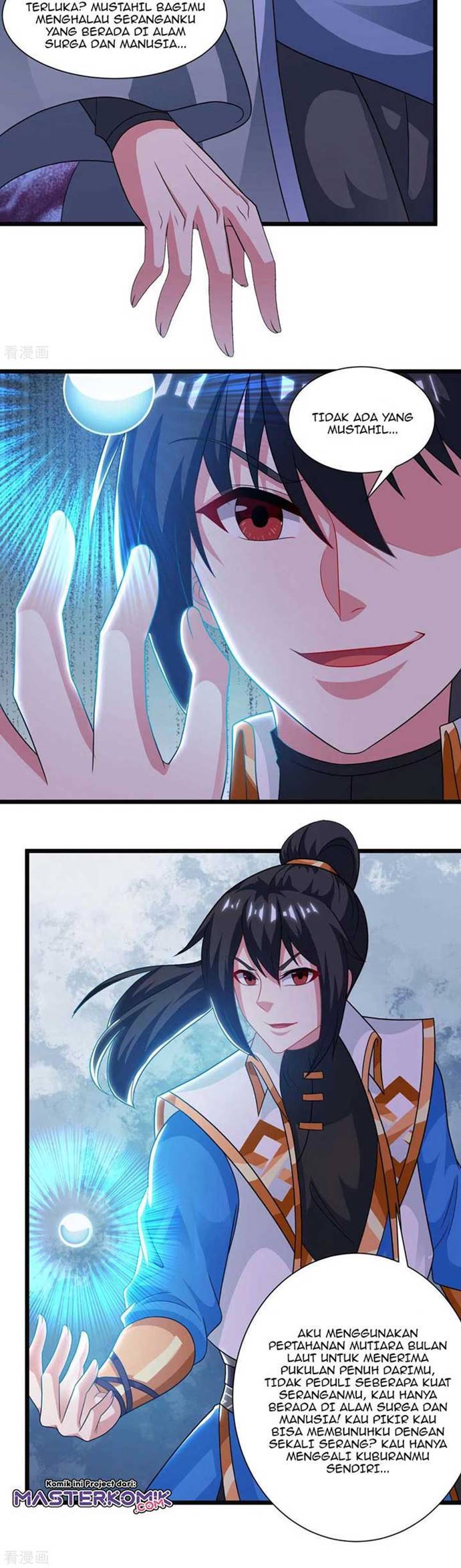 Dushi Xiaoyao Chapter 234 Gambar 5