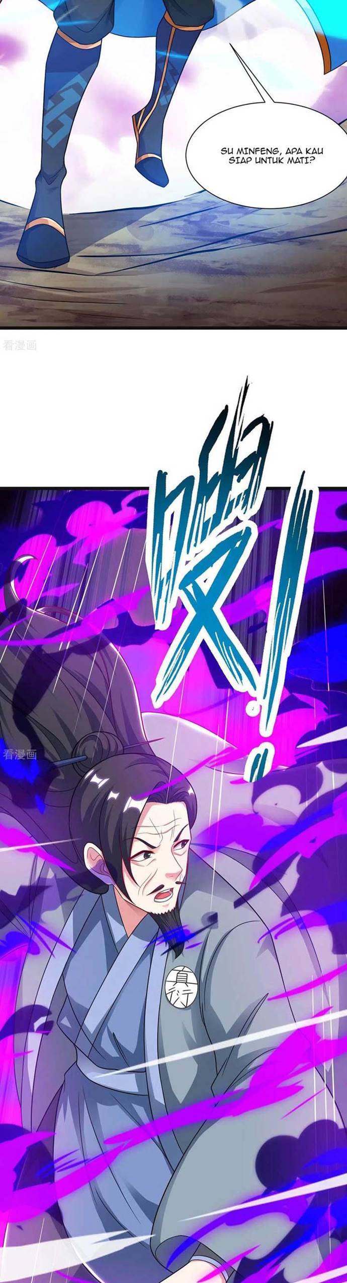 Dushi Xiaoyao Chapter 234 Gambar 7