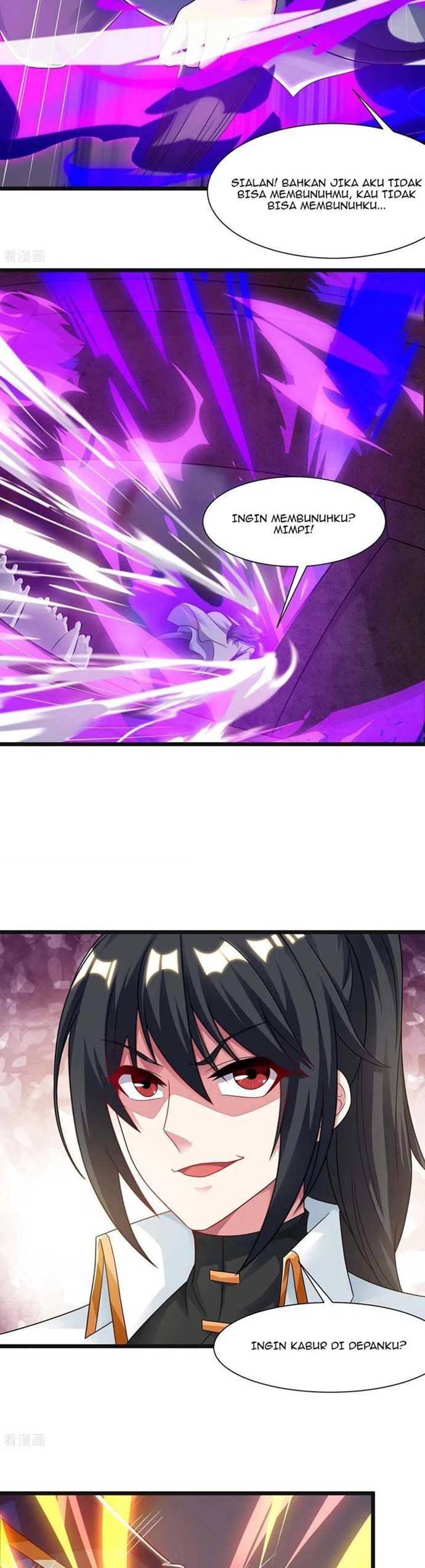 Dushi Xiaoyao Chapter 234 Gambar 8