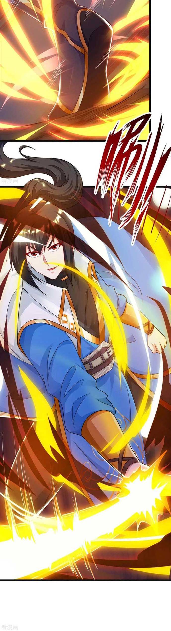 Dushi Xiaoyao Chapter 234 Gambar 9