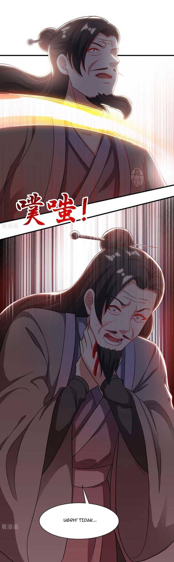 Dushi Xiaoyao Chapter 234 Gambar 10