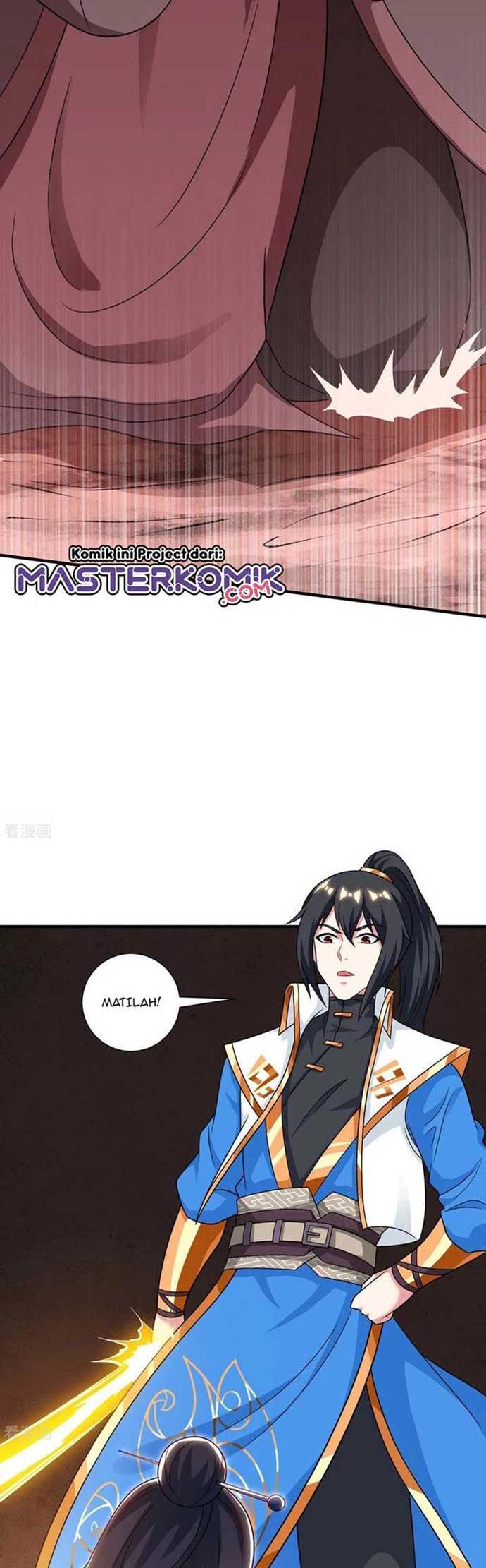 Dushi Xiaoyao Chapter 234 Gambar 11