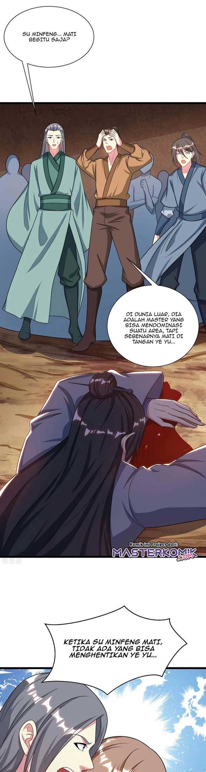 Dushi Xiaoyao Chapter 234 Gambar 14