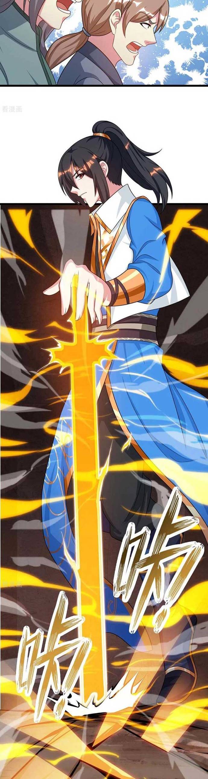 Dushi Xiaoyao Chapter 234 Gambar 15