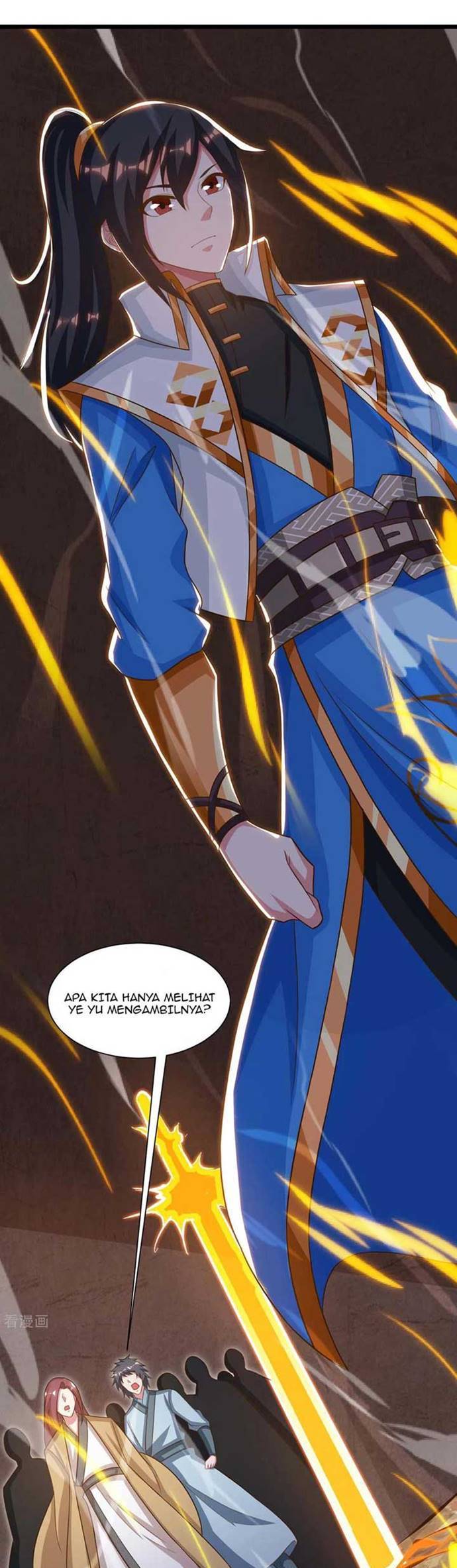 Dushi Xiaoyao Chapter 234 Gambar 18