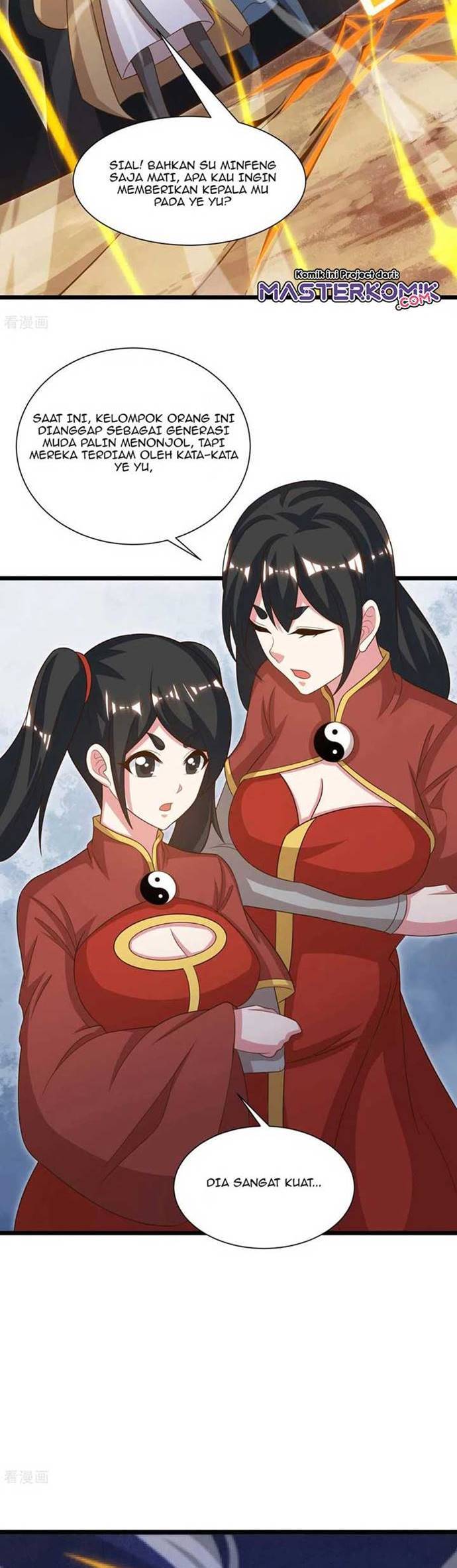 Dushi Xiaoyao Chapter 234 Gambar 19