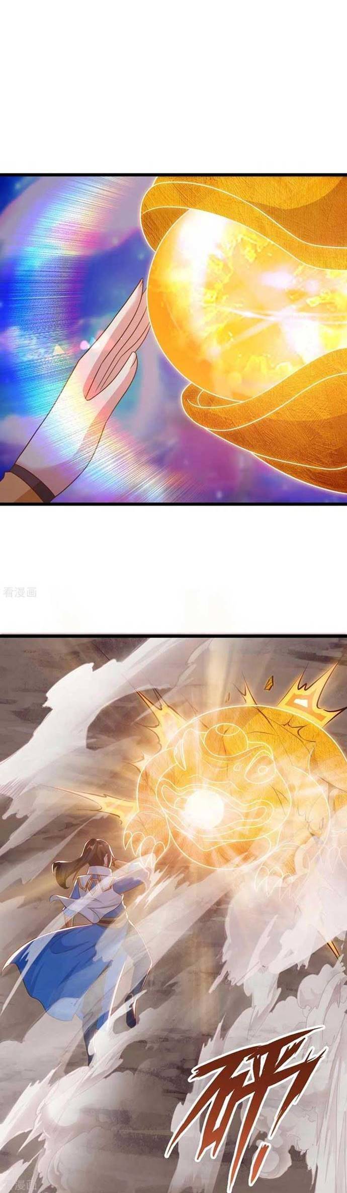 Dushi Xiaoyao Chapter 234 Gambar 21