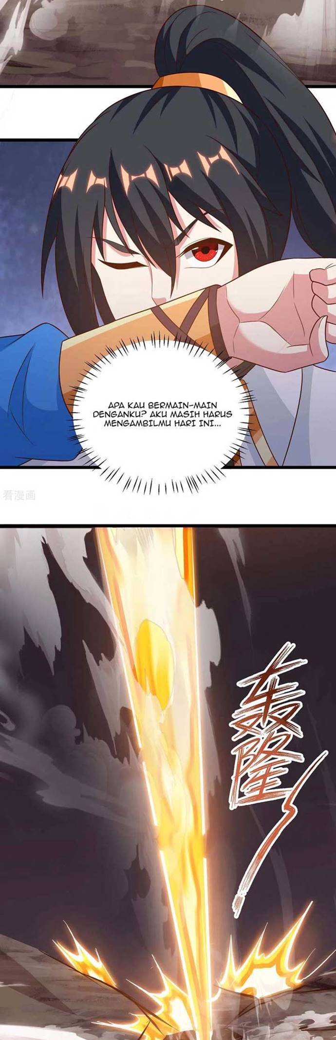 Dushi Xiaoyao Chapter 234 Gambar 22