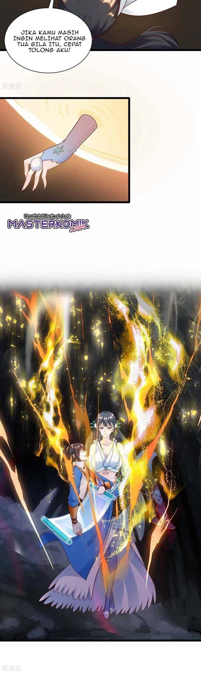 Dushi Xiaoyao Chapter 235 Gambar 5