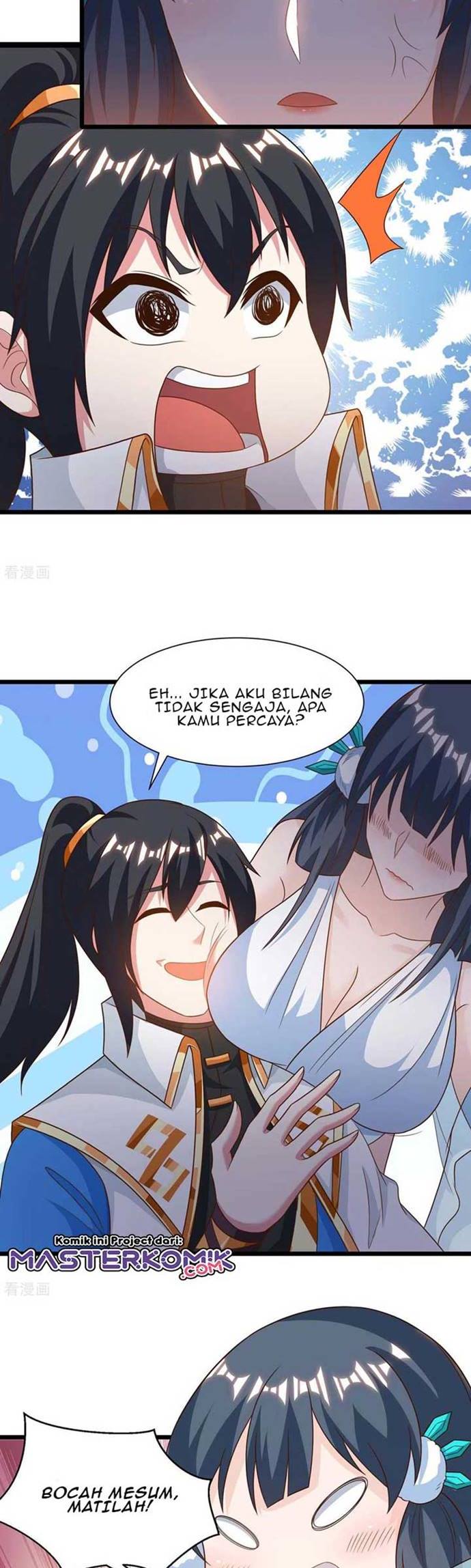Dushi Xiaoyao Chapter 235 Gambar 7