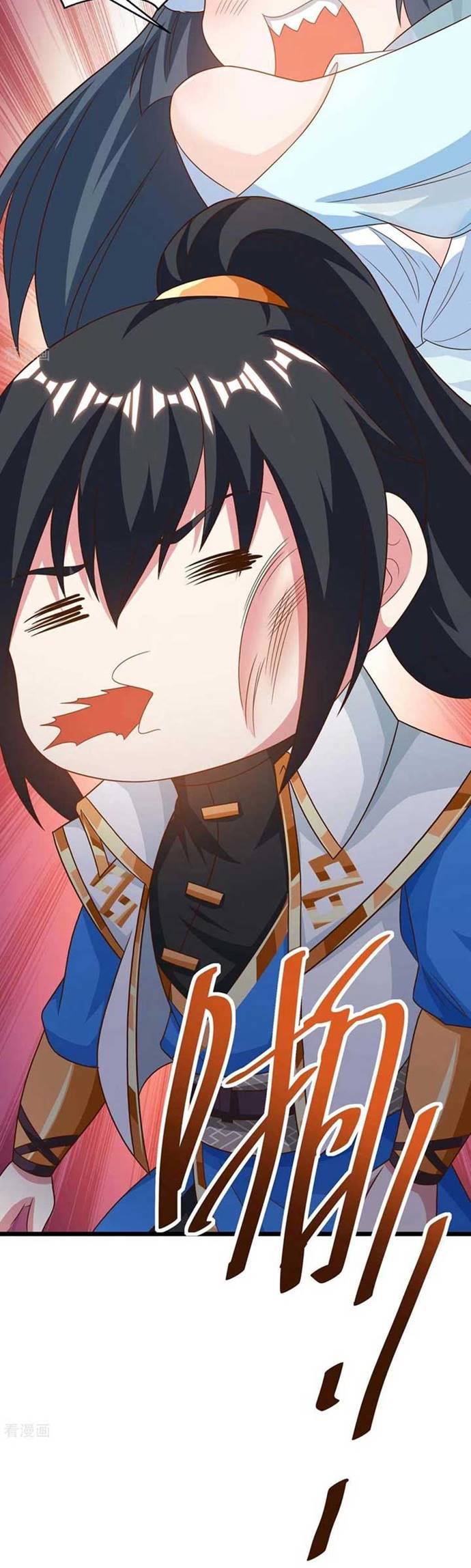 Dushi Xiaoyao Chapter 235 Gambar 8