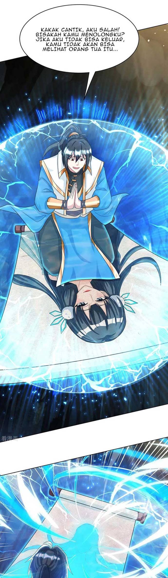 Dushi Xiaoyao Chapter 235 Gambar 10
