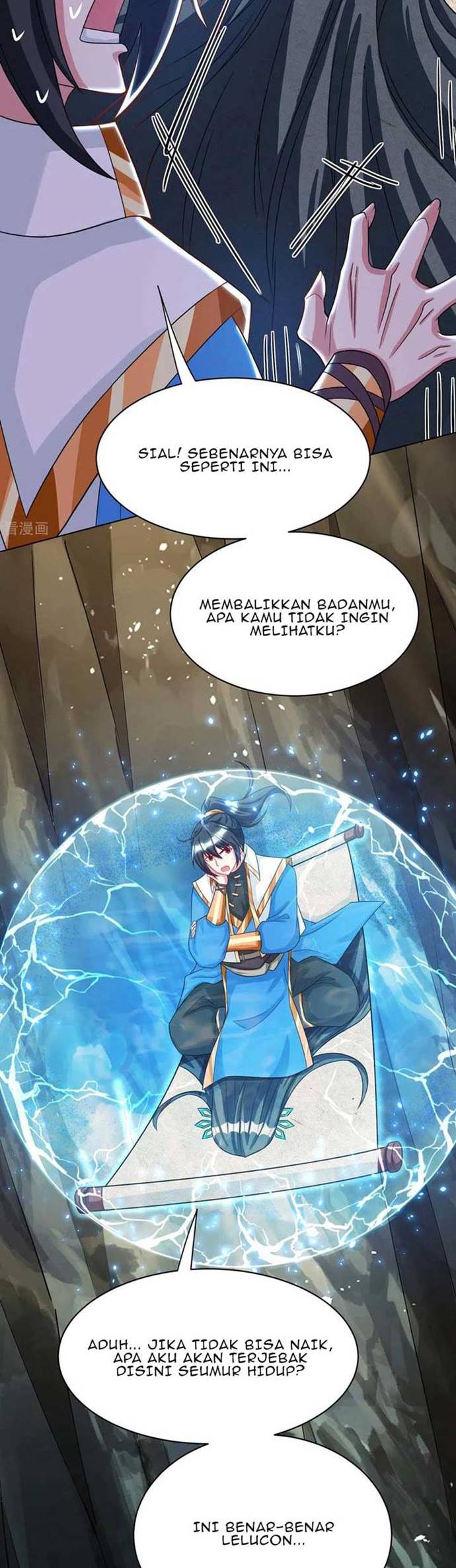 Dushi Xiaoyao Chapter 235 Gambar 12