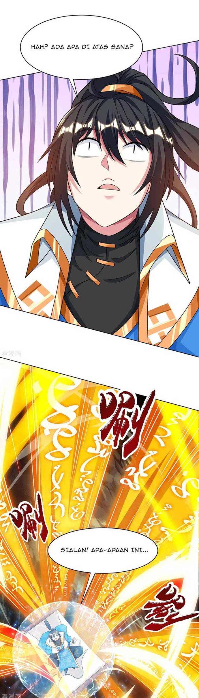 Dushi Xiaoyao Chapter 235 Gambar 14