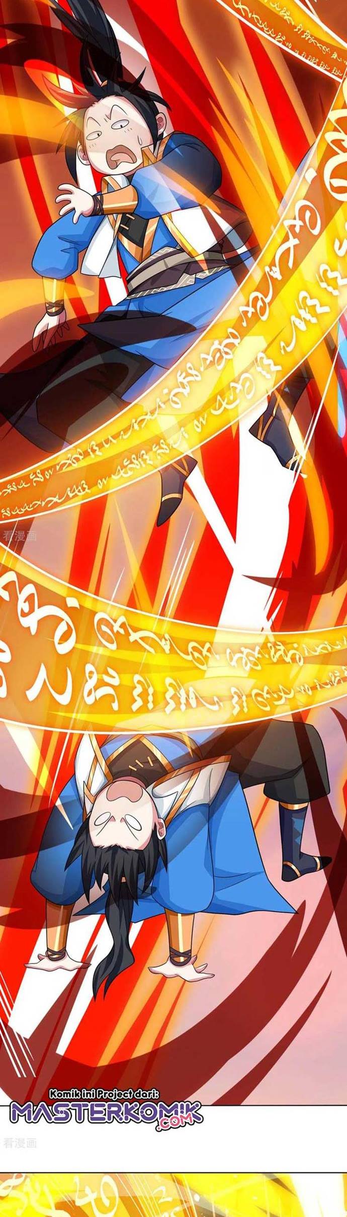 Dushi Xiaoyao Chapter 235 Gambar 16