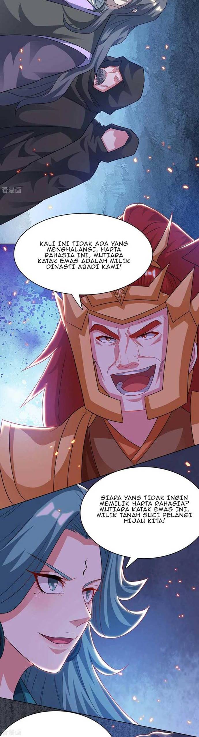 Dushi Xiaoyao Chapter 235 Gambar 21