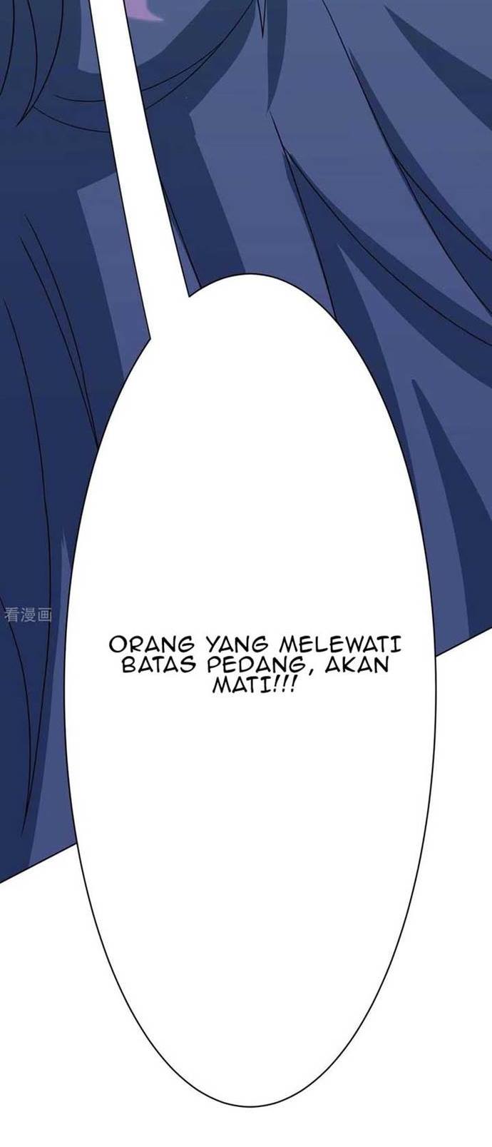 Dushi Xiaoyao Chapter 235 Gambar 27