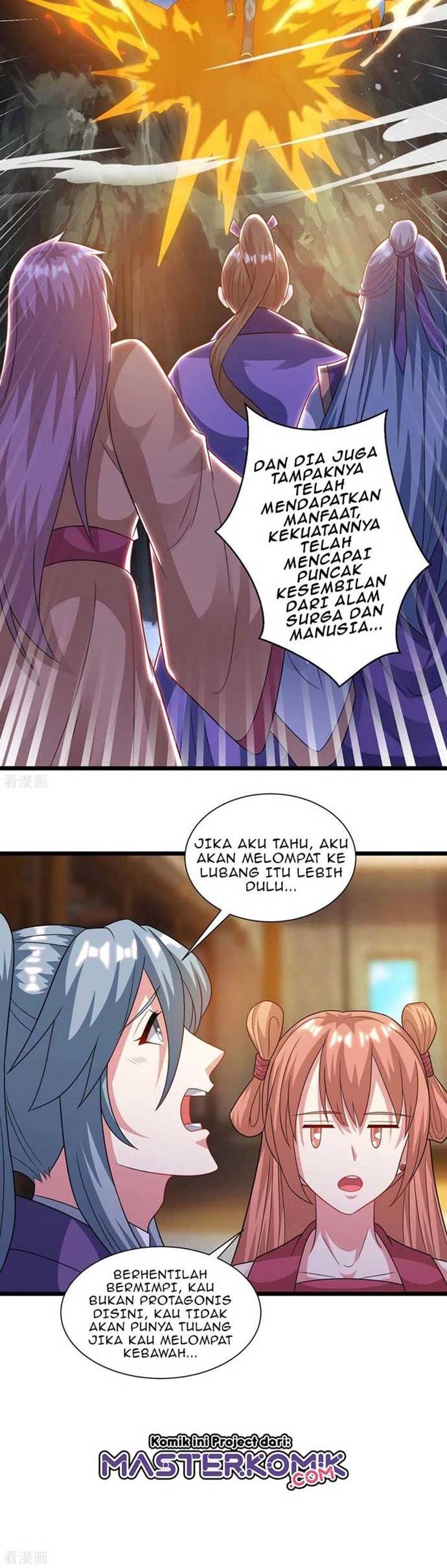 Dushi Xiaoyao Chapter 236 Gambar 5