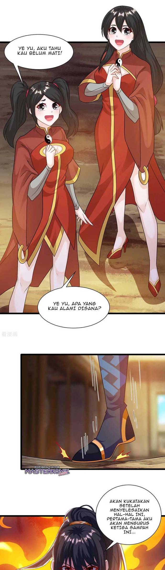 Dushi Xiaoyao Chapter 236 Gambar 6