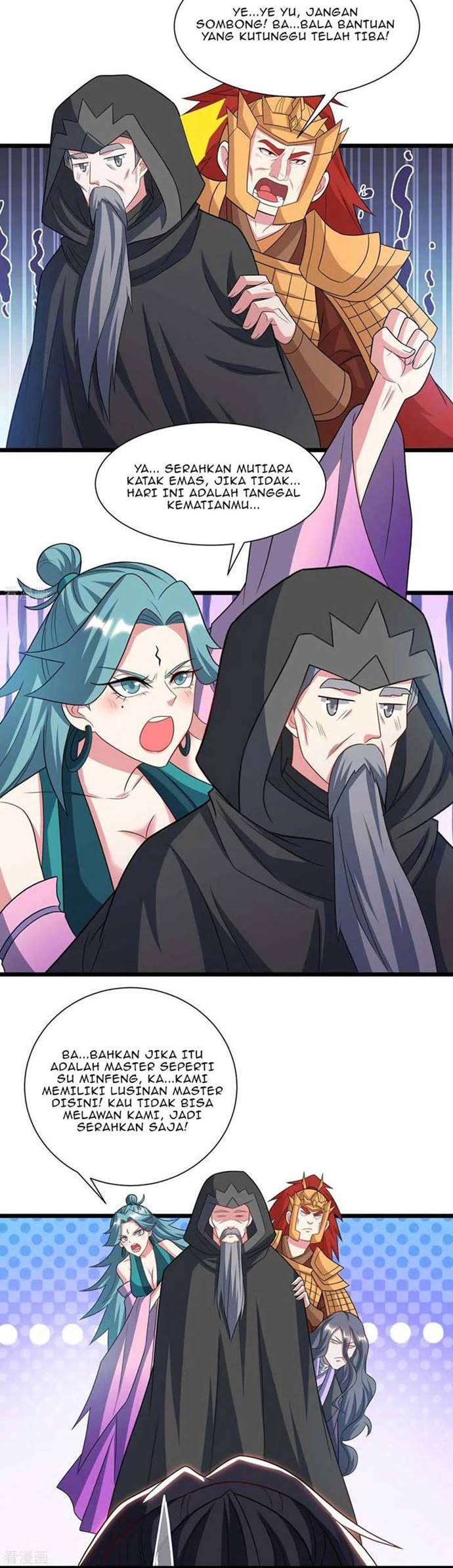 Dushi Xiaoyao Chapter 236 Gambar 9