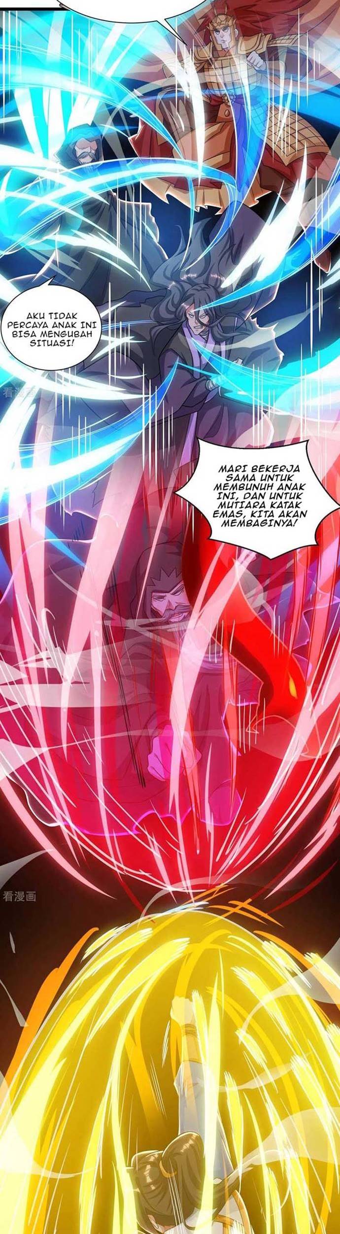 Dushi Xiaoyao Chapter 236 Gambar 12