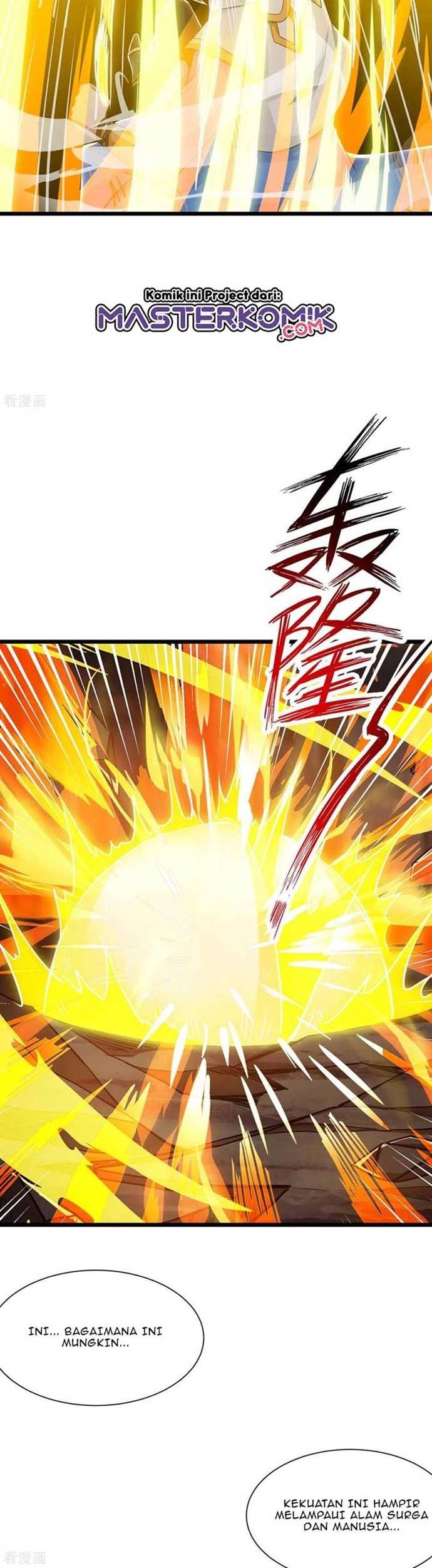 Dushi Xiaoyao Chapter 236 Gambar 13