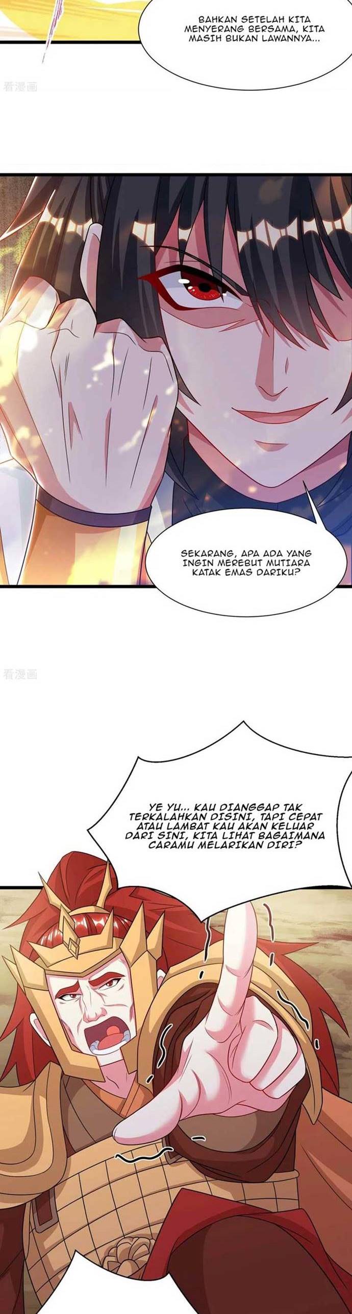 Dushi Xiaoyao Chapter 236 Gambar 15