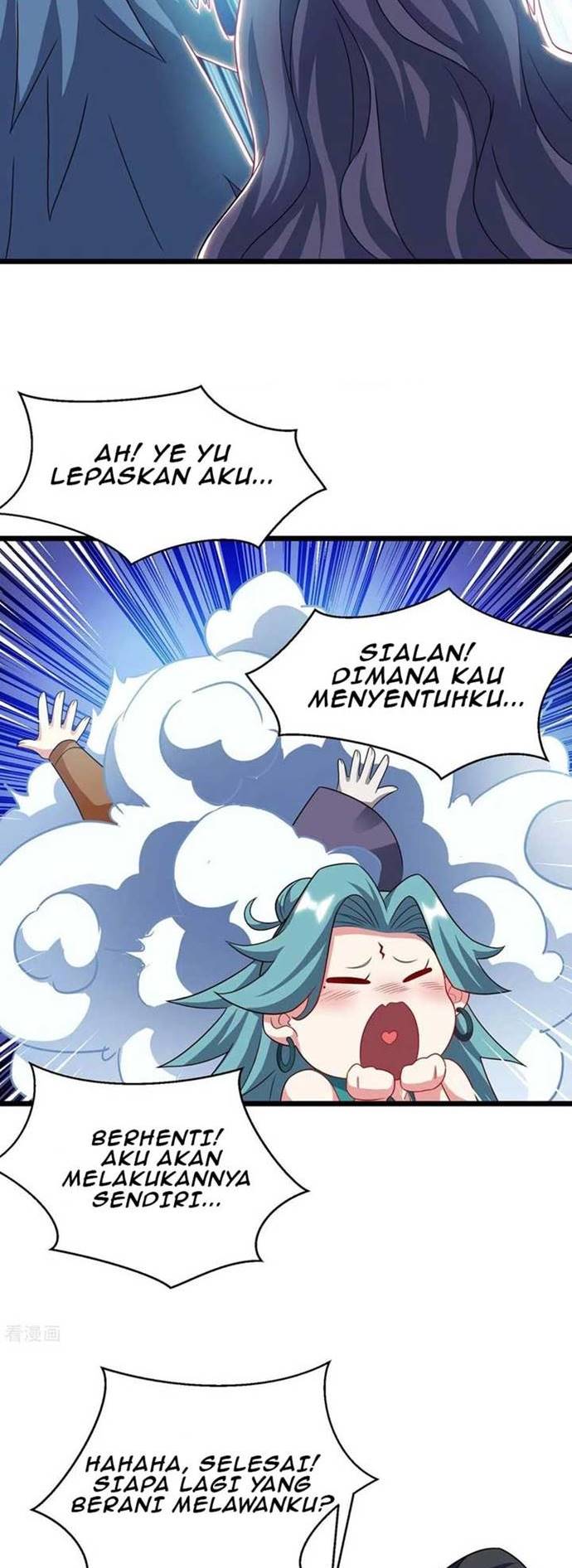Dushi Xiaoyao Chapter 236 Gambar 20