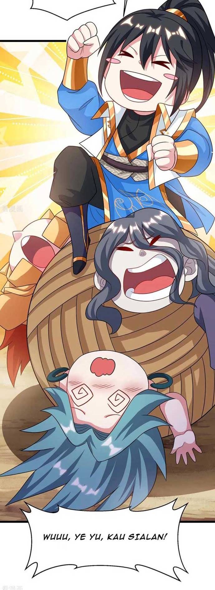 Dushi Xiaoyao Chapter 236 Gambar 21