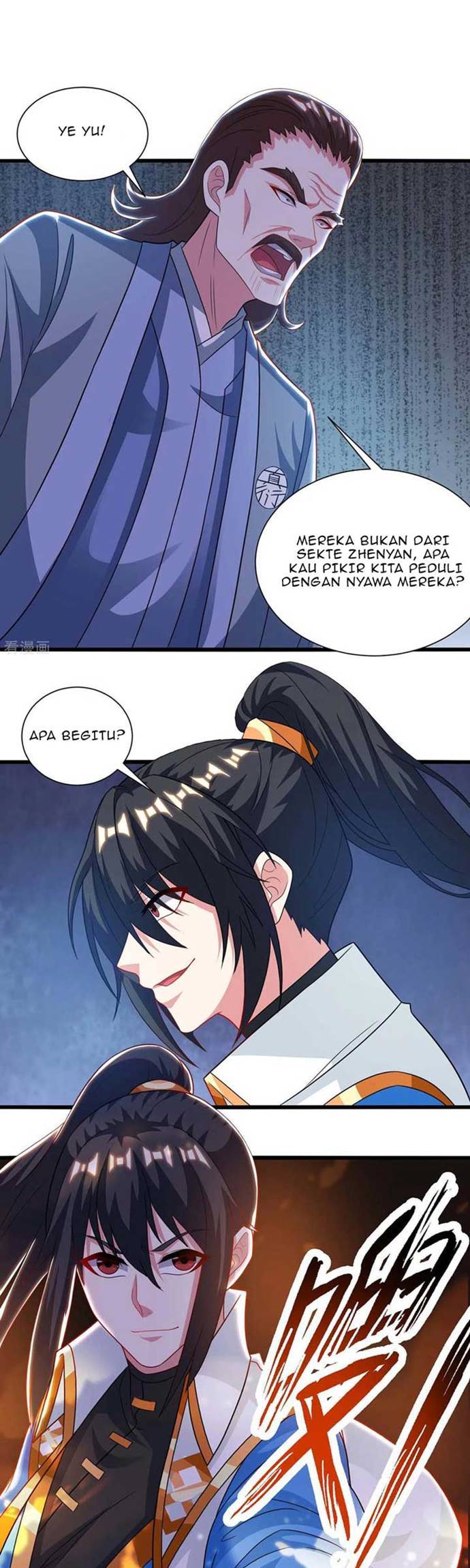 Dushi Xiaoyao Chapter 238 Gambar 2