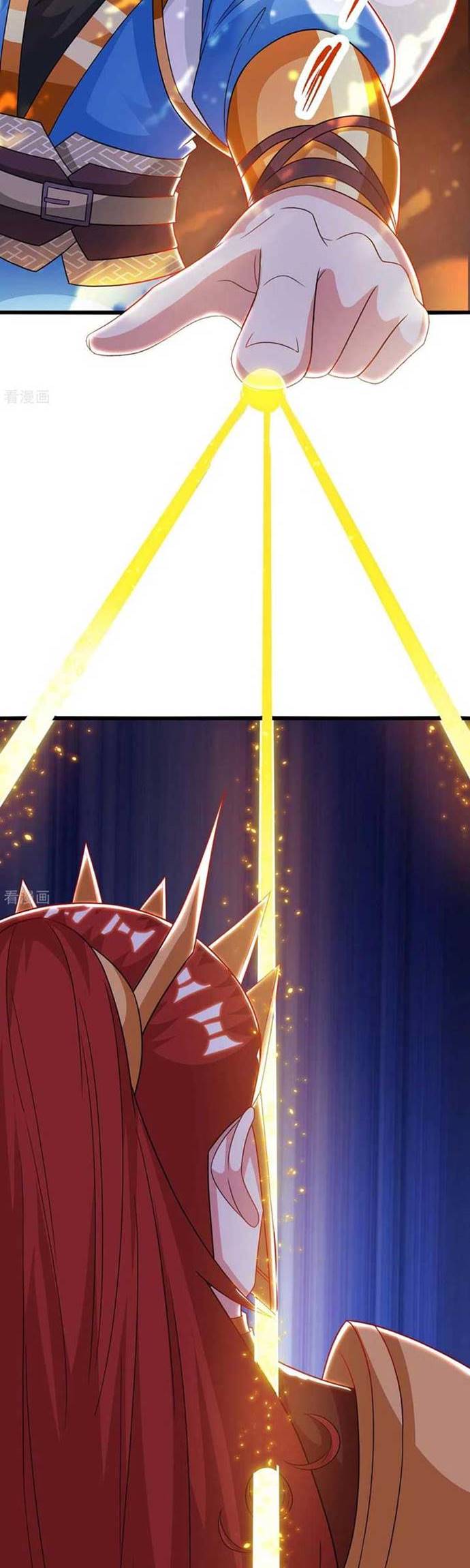Dushi Xiaoyao Chapter 238 Gambar 3