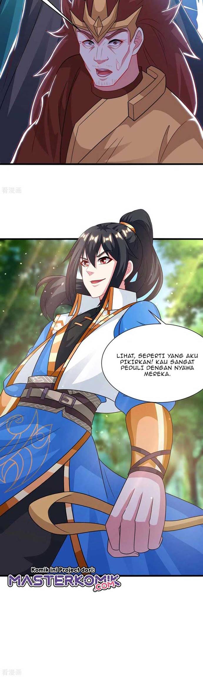Dushi Xiaoyao Chapter 238 Gambar 5