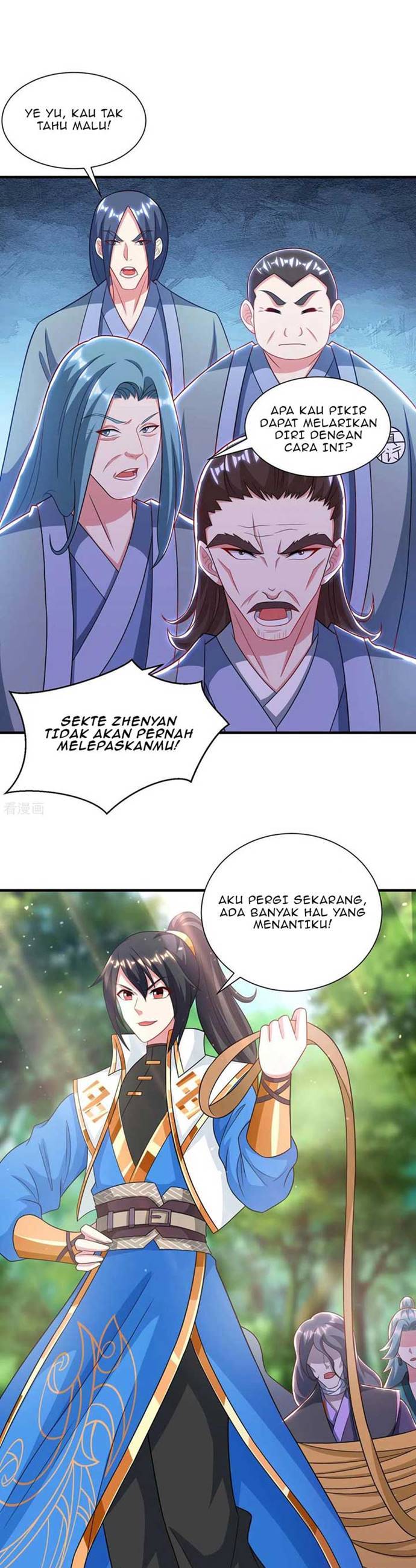 Dushi Xiaoyao Chapter 238 Gambar 6
