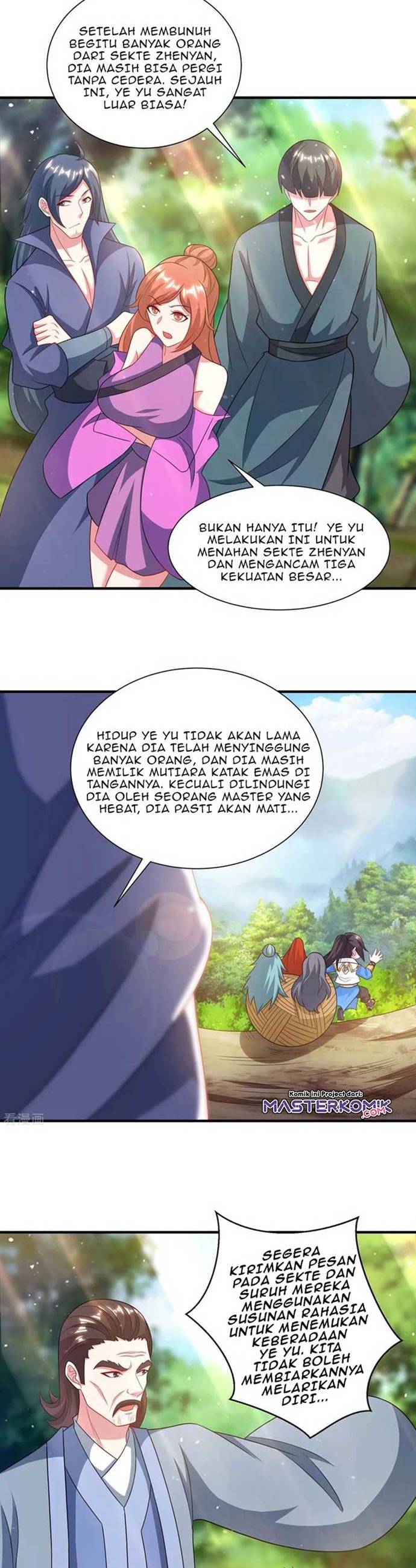Dushi Xiaoyao Chapter 238 Gambar 8