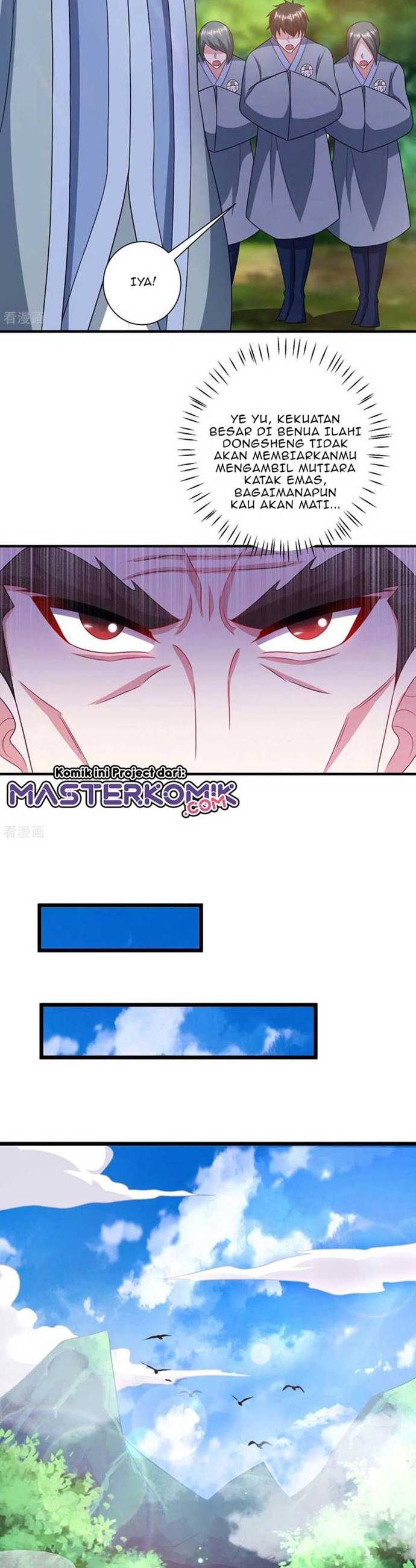Dushi Xiaoyao Chapter 238 Gambar 9