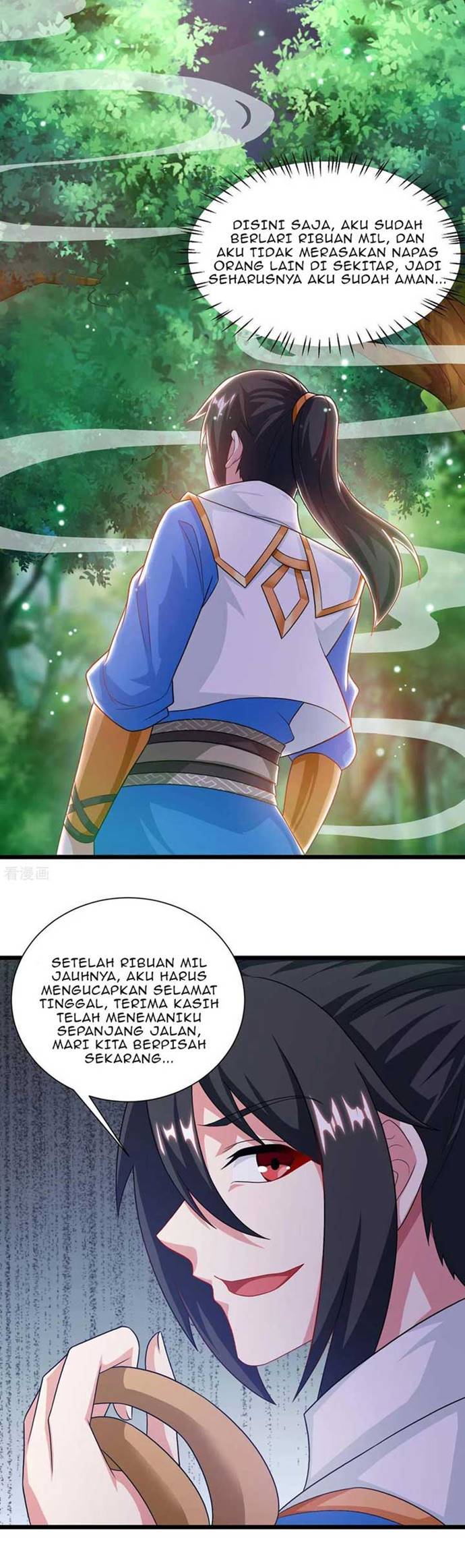 Dushi Xiaoyao Chapter 238 Gambar 10