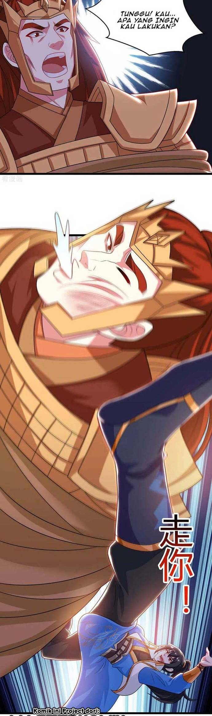 Dushi Xiaoyao Chapter 238 Gambar 12
