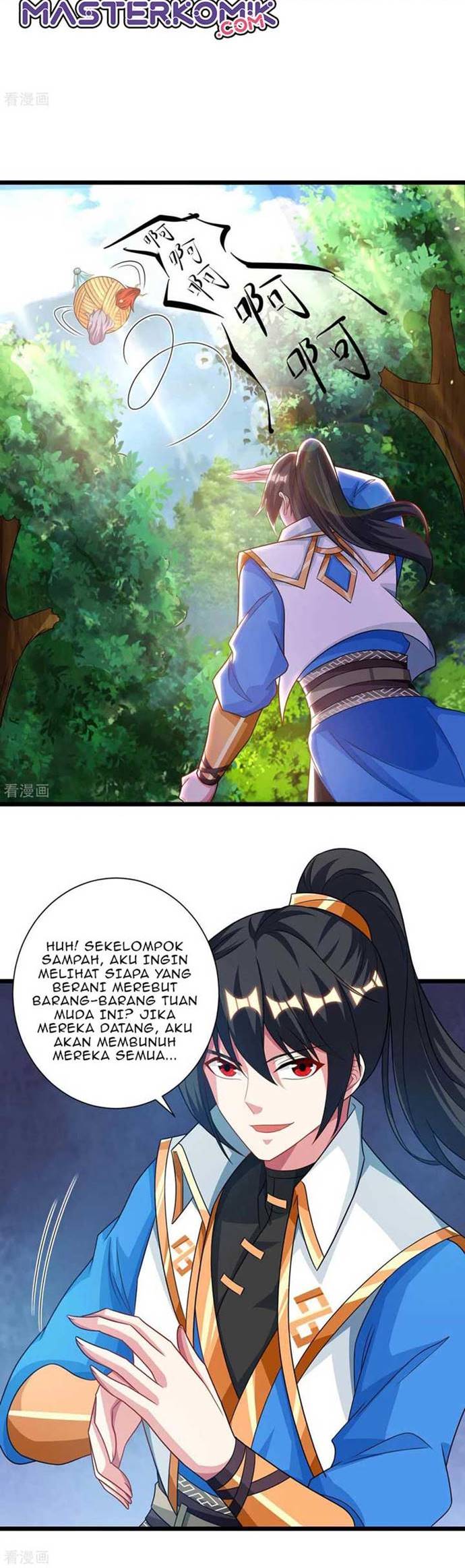Dushi Xiaoyao Chapter 238 Gambar 13